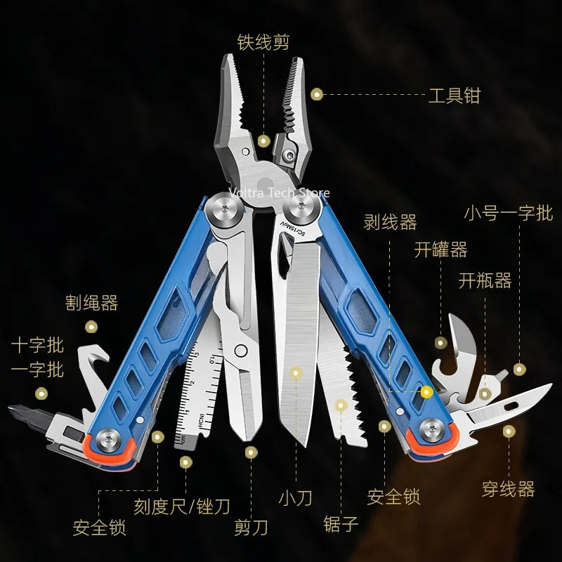 pliers multi-function knife st - Multi Tool Plier recension och pris